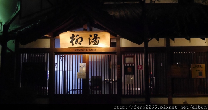 【日本兵庫 城崎溫泉】想要每年都去的-城崎大江戶溫泉飯店