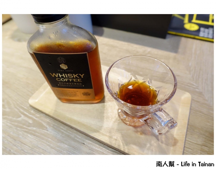 【台南市中西區-咖啡館】城市中的小寧靜~~醒醒食品文化(威士忌瓶咖啡)