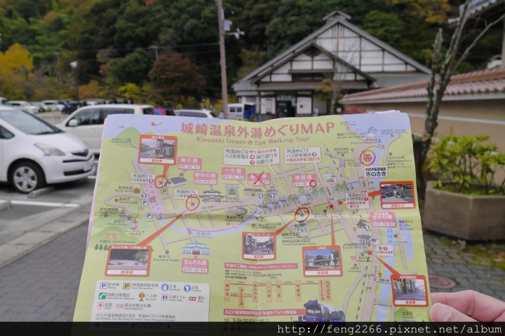 【日本兵庫 城崎溫泉】想要每年都去的-城崎大江戶溫泉飯店