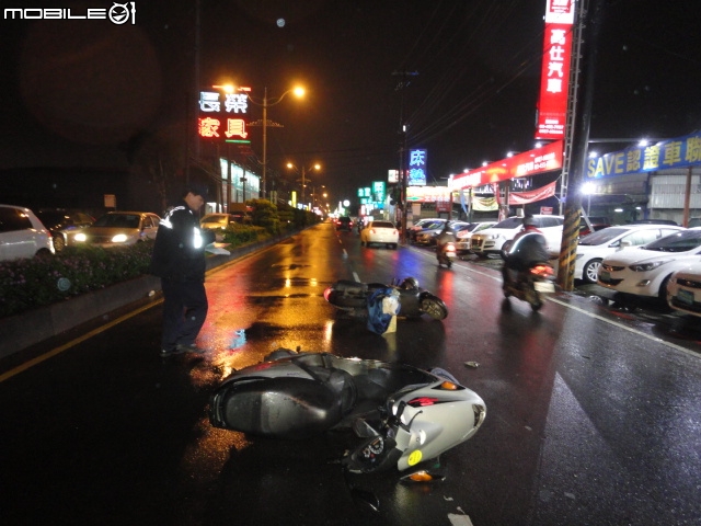 車禍問題想請教