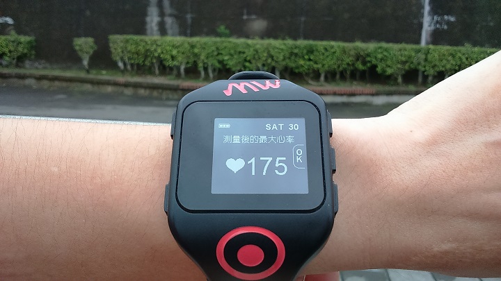 馬拉松世界心率三鐵錶
