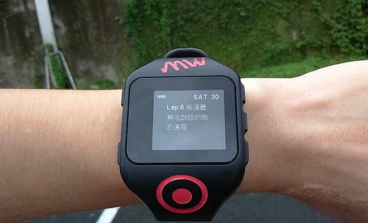 馬拉松世界心率三鐵錶