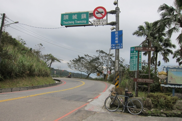 雙連埤