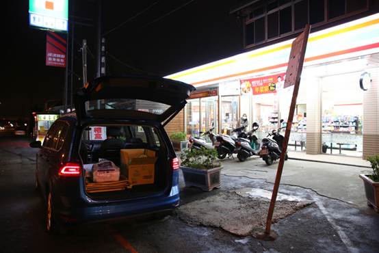 四年前的兩個人,四年後的一家人,還多了VW Touran這位好夥伴!