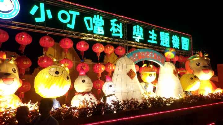 Zenfone Zoom 2016 桃園燈會夜拍+整體使用心得