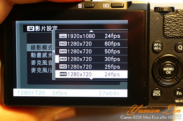 [評測] FUJIFILM 富士 X70 翻轉觸控高質街拍機