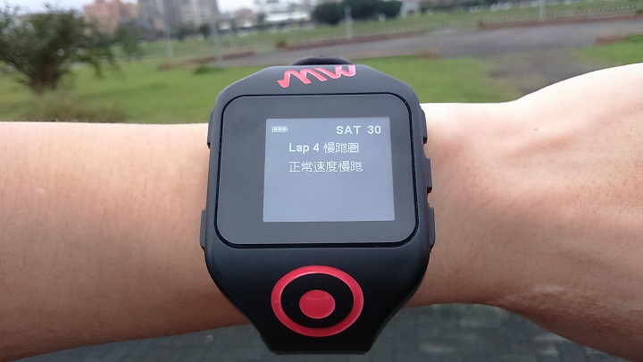 馬拉松世界心率三鐵錶