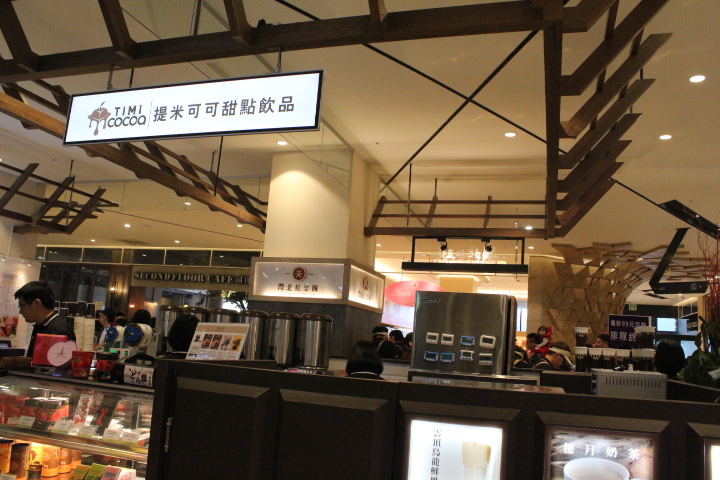 (嘉義市西區)秀泰影城開幕前三天票價99元 1F與廣場介紹
