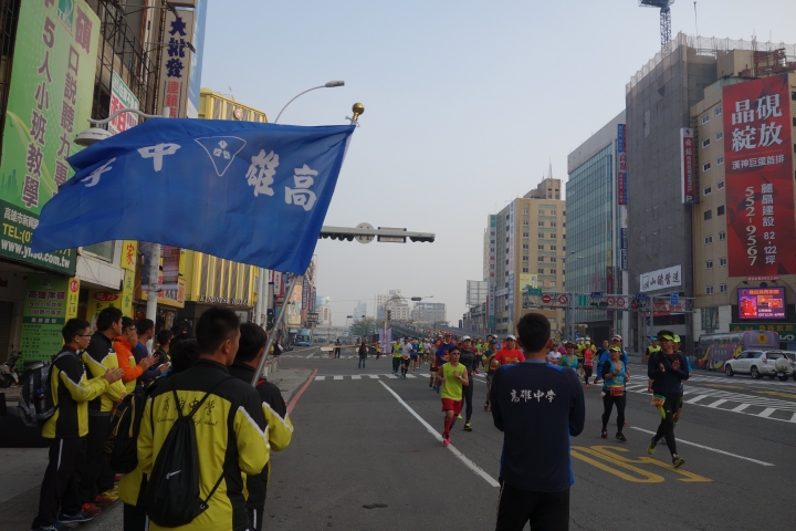 2016年高雄國際馬拉松,隨拍隨筆,
