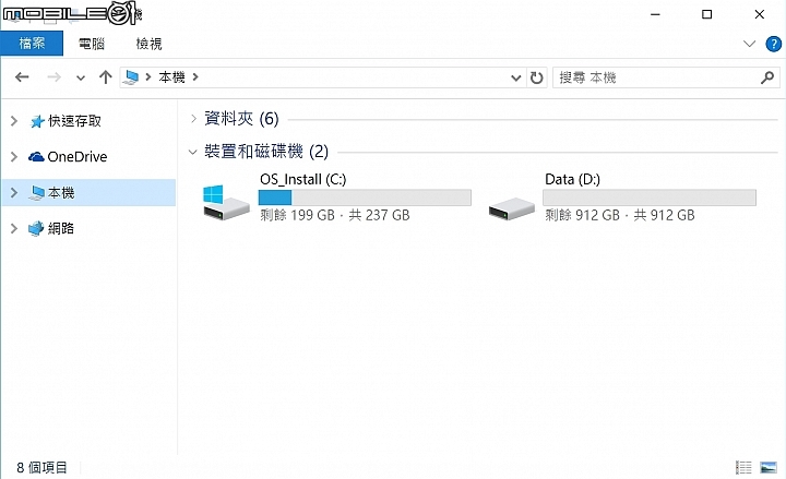 專業繪圖的行動夥伴 微星WS60 6QJ工作站筆電