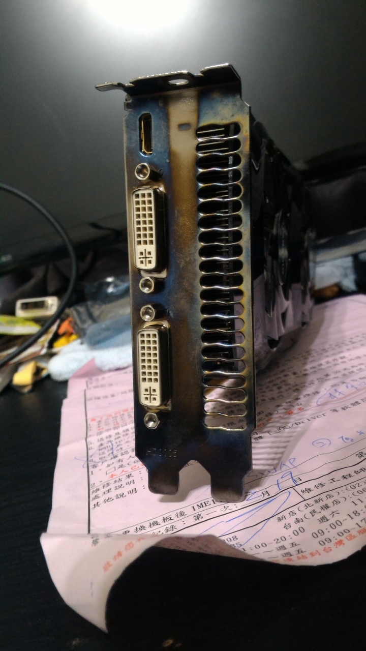 我的技嘉顯示卡 燒了