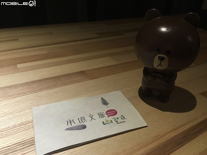 【環島】80年代屬於你我的Dio環島夢 圖多