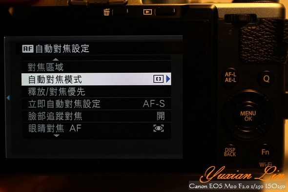 [評測] FUJIFILM 富士 X70 翻轉觸控高質街拍機