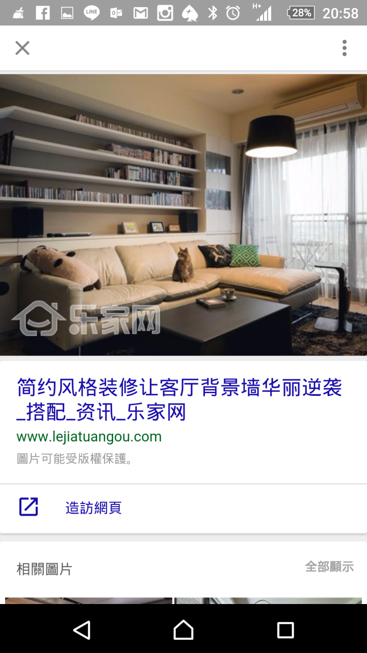 想換沙發跟電視的方向 求意見