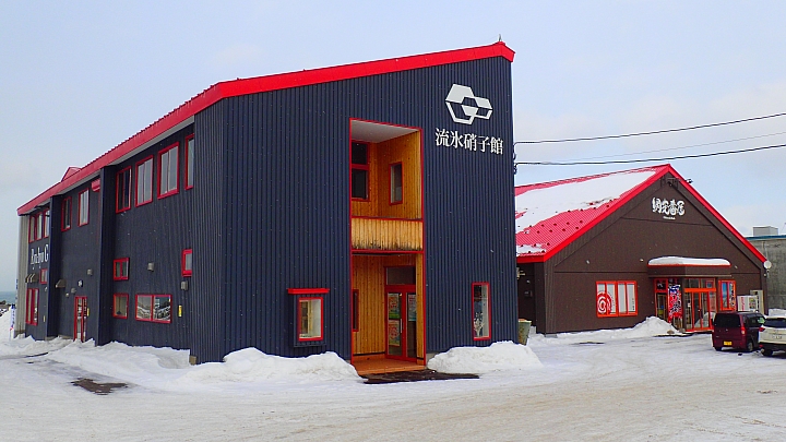 北海道 雪橇犬之旅 全日本壓馬路(株)