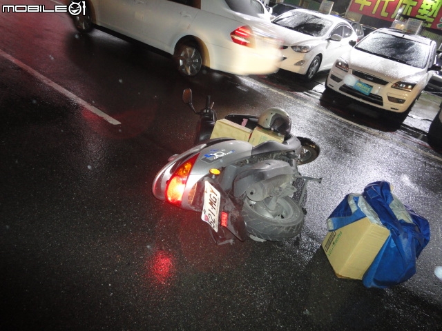 車禍問題想請教