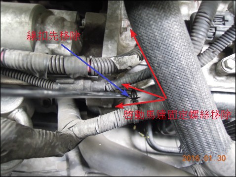 MK4 Mondeo TDCi 啟動馬達拆裝整修