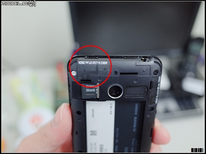 ZenFone 4 溫習輕盈小機機-純開箱分享 (A400CG)