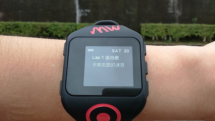 馬拉松世界心率三鐵錶