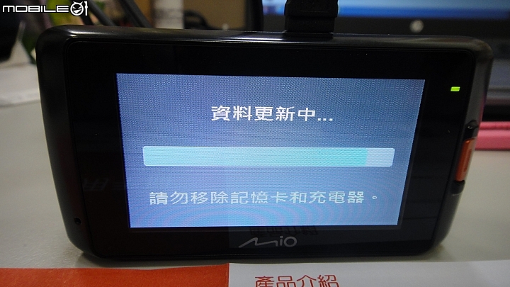 Mio 688+Mio T25 kit胎外式胎壓偵測開箱分享&故障分享。2017-6-25當機,更換機板。