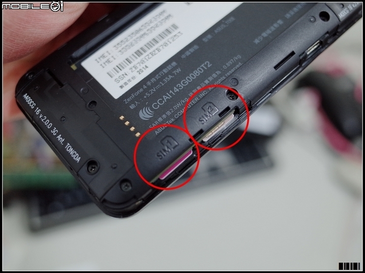 ZenFone 4 溫習輕盈小機機-純開箱分享 (A400CG)