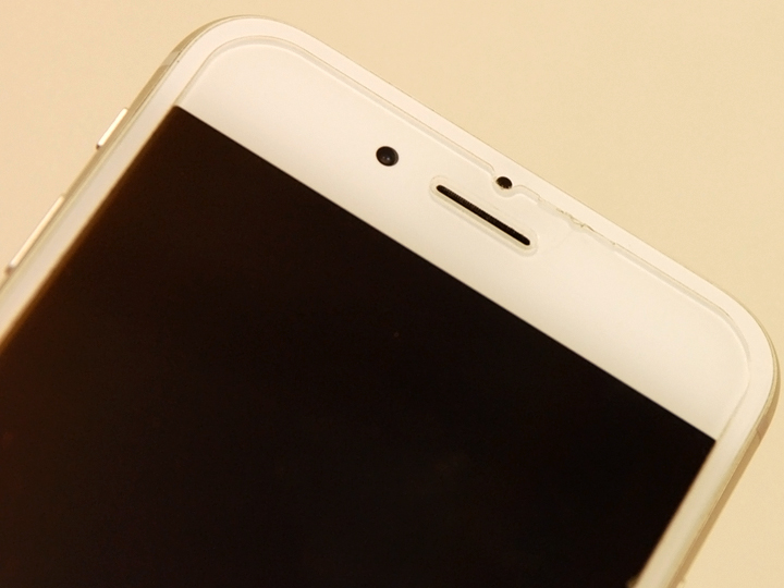 辰諺 3D隱形衣滿版玻璃保護貼《給iPhone 手機多一層的保護》