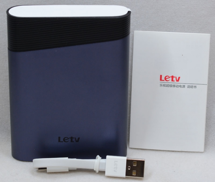 支援雙向快充的樂視Letv超級行動電源LeUPB-211D簡介及測試