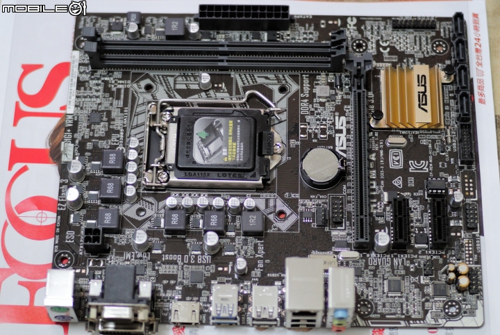 過年自組低預算的天湖新機開箱 i3-6100 R7 370