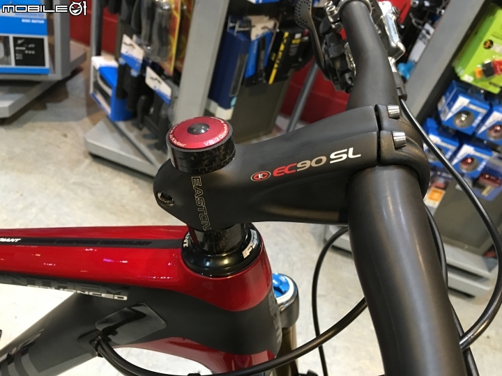 2016 Anthem Advanced
