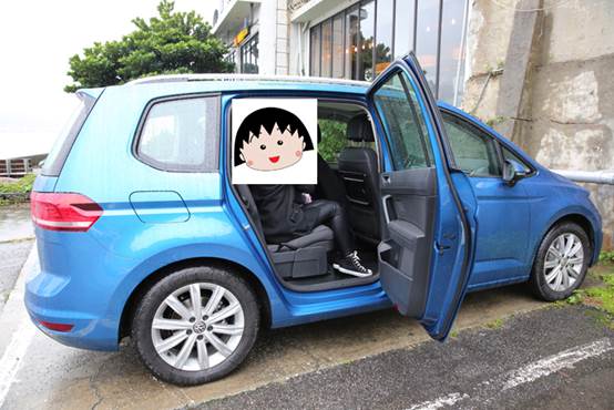 四年前的兩個人,四年後的一家人,還多了VW Touran這位好夥伴!