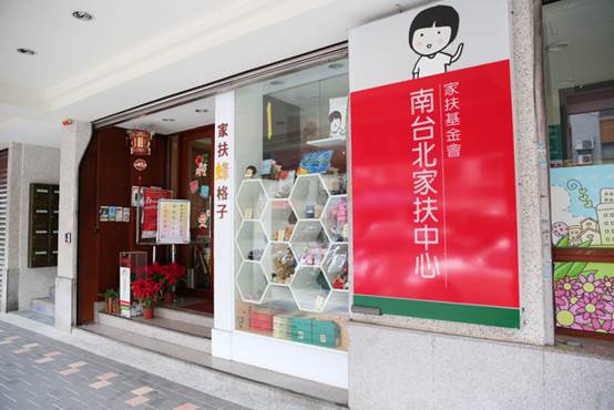四年前的兩個人,四年後的一家人,還多了VW Touran這位好夥伴!