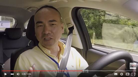 FOCUS 1.5媒體試車影片介紹,四分鐘講得剛剛好