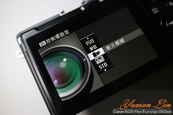 [評測] FUJIFILM 富士 X70 翻轉觸控高質街拍機