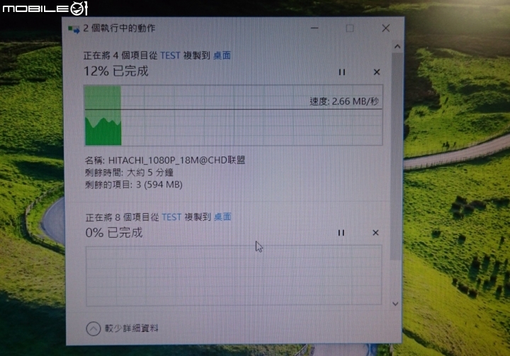 比迷你電腦更輕巧的電腦 Acer S1-600電腦棒 簡易開箱分享(手機拍照)