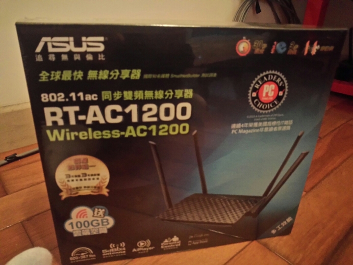 中華電信之100M ftth安裝記 (2/27更新 完結)
