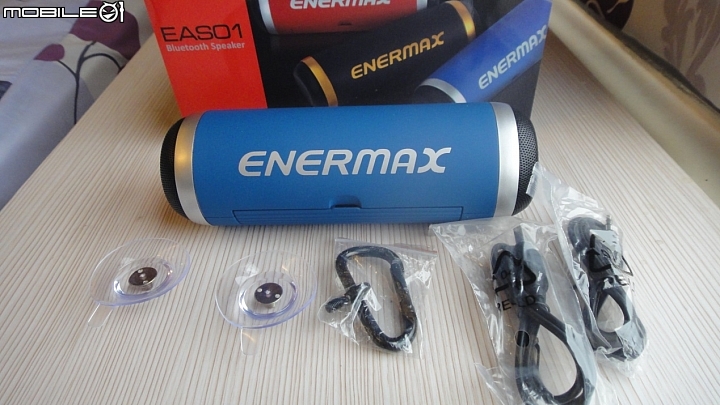 藍芽喇叭推薦~安耐美追劇神器多用途小砲管