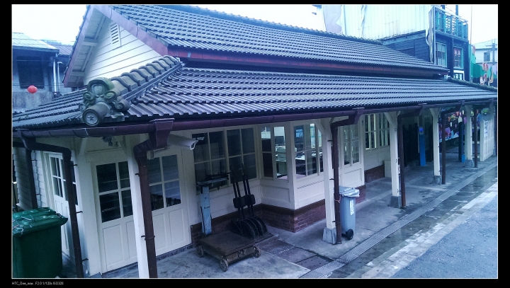 放天燈 平溪鐵道之旅 十分 ~ 菁桐