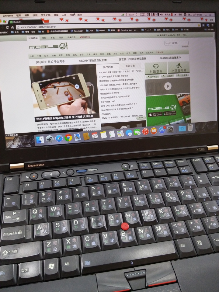 二手ThinkPad選擇。 2/23更新,已購機