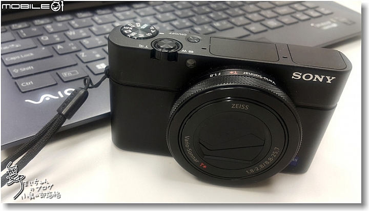 【極速對焦‧光學防震~Take3】HTC One M9+極光版越級挑戰特攝任務─日拍風景篇