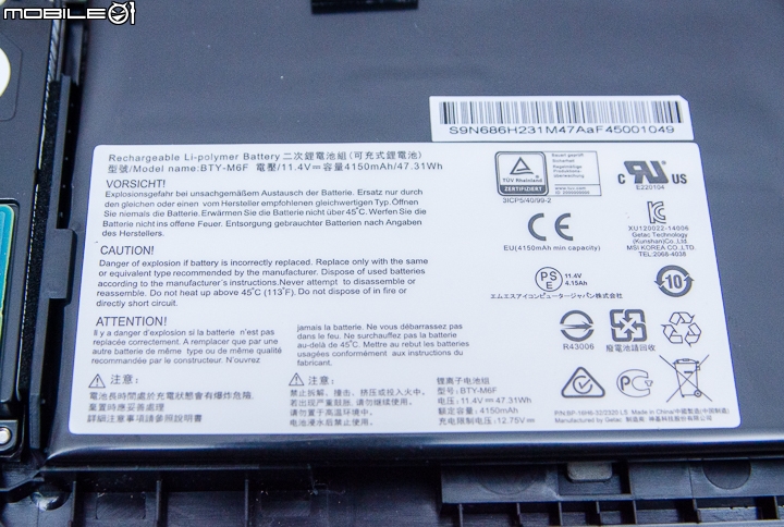 專業繪圖的行動夥伴 微星WS60 6QJ工作站筆電