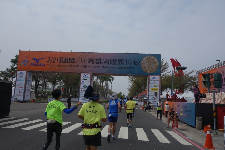 2016年高雄國際馬拉松,隨拍隨筆,
