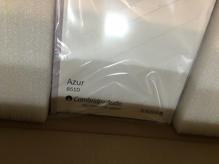 Cambridge Audio AZUR 851D 旗艦DAC開箱