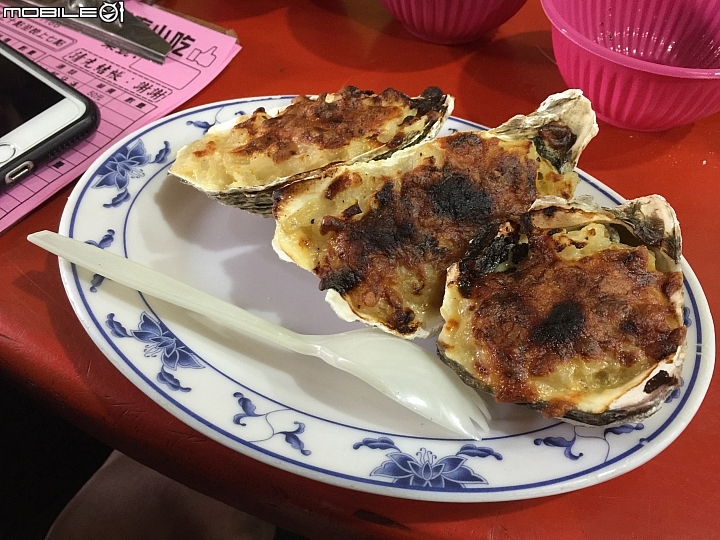 【環島】80年代屬於你我的Dio環島夢 圖多