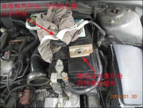 MK4 Mondeo TDCi 啟動馬達拆裝整修