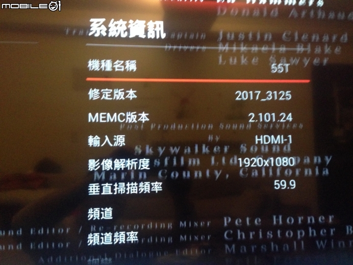 您終於來了! JVC 55吋4K電視簡單分享