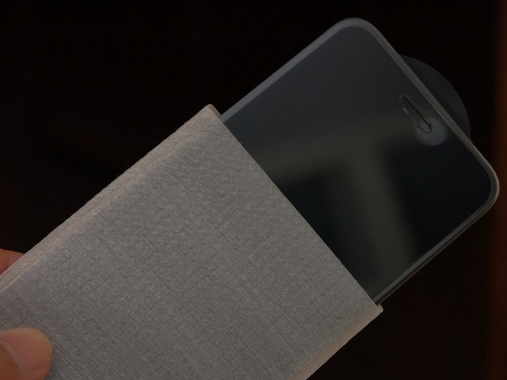 辰諺 3D隱形衣滿版玻璃保護貼《給iPhone 手機多一層的保護》