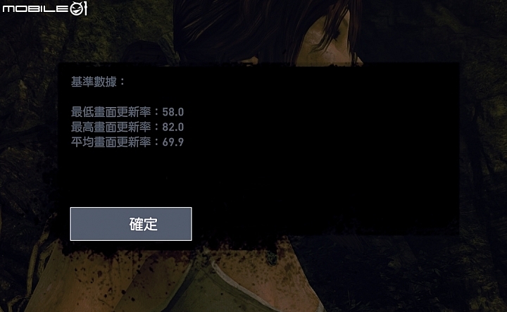 專業繪圖的行動夥伴 微星WS60 6QJ工作站筆電