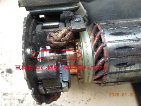 MK4 Mondeo TDCi 啟動馬達拆裝整修