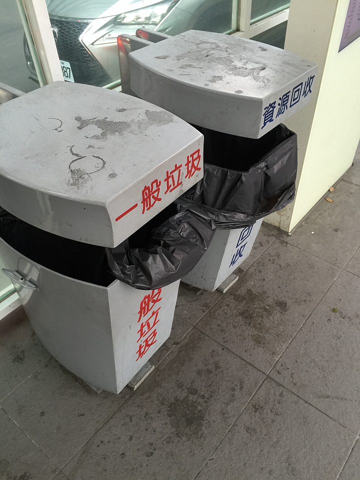 BRT查無不法後,下一步呢?