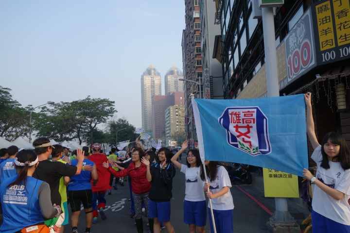2016年高雄國際馬拉松,隨拍隨筆,